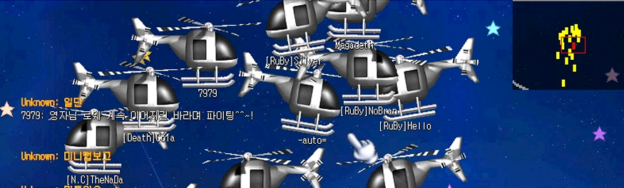 메인배너5: 게임스샷 헬기